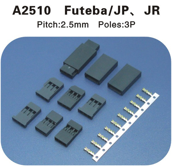 Futeba JP JR連接器 A2510