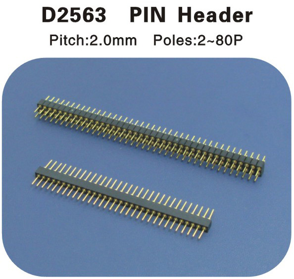 PIN Header 2.0圓形（xíng）排（pái）針