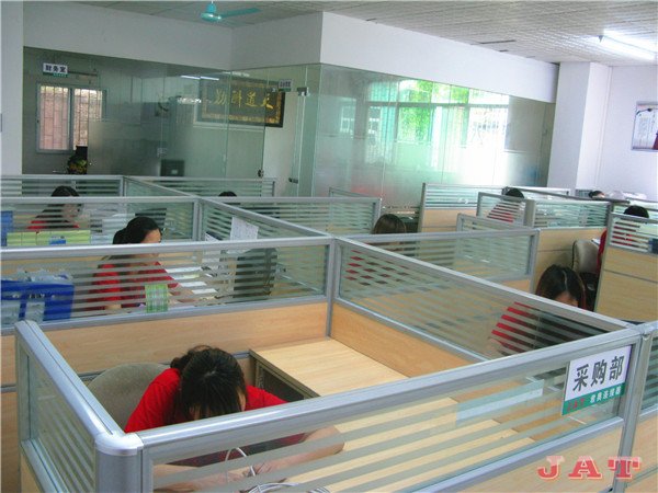 辦公室（shì）三（sān）角（jiǎo）