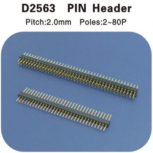  PIN Header 2.0圓形（xíng）排針