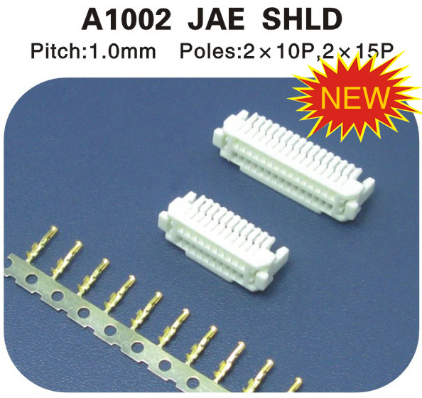  JST SHLD連接器（qì） A1002
