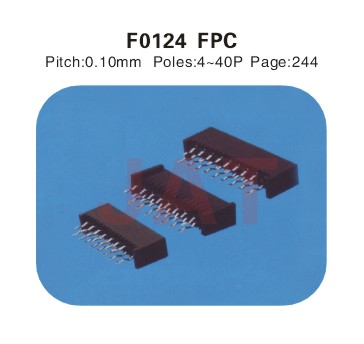 F0124 1.25係類貼片插件 連接器