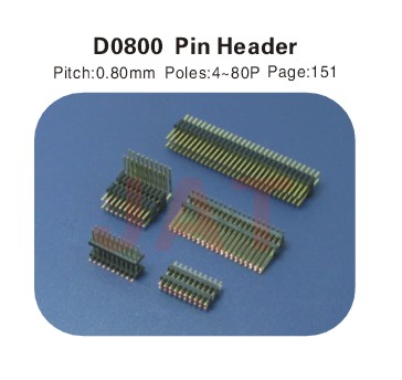 D0800 PIN HEADER連接器