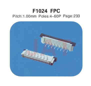 F1024 1.0係類連接器