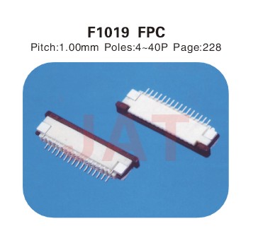 F1019 1.0係類連接器