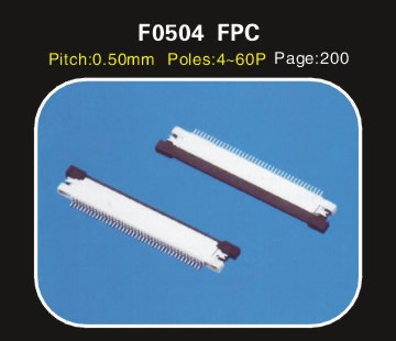 F0504 0.5規格貼片連接器