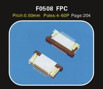 F0508 0.5規格貼片（piàn）連接器