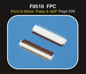 F0510 0.5規格貼片連接器