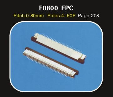 F0800 0.08係類貼片（piàn）連接器