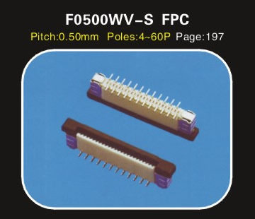 F0500WV-S 0.5貼片連接（jiē）器