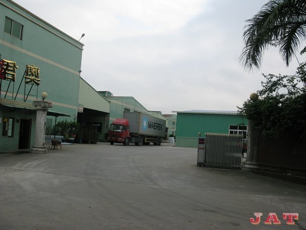 公司大（dà）門