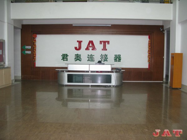 公（gōng）司前台