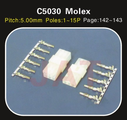 jat連接器圖片 molex係列