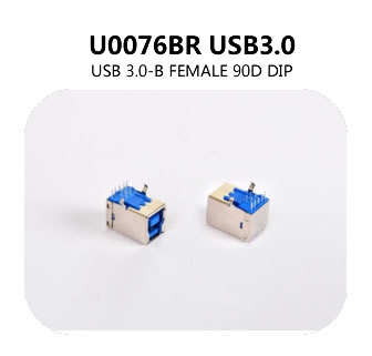 U0076BR USB3.0連接器