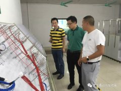 熱烈歡迎九江市領導蒞臨17c.com在线观看工廠指導工作！